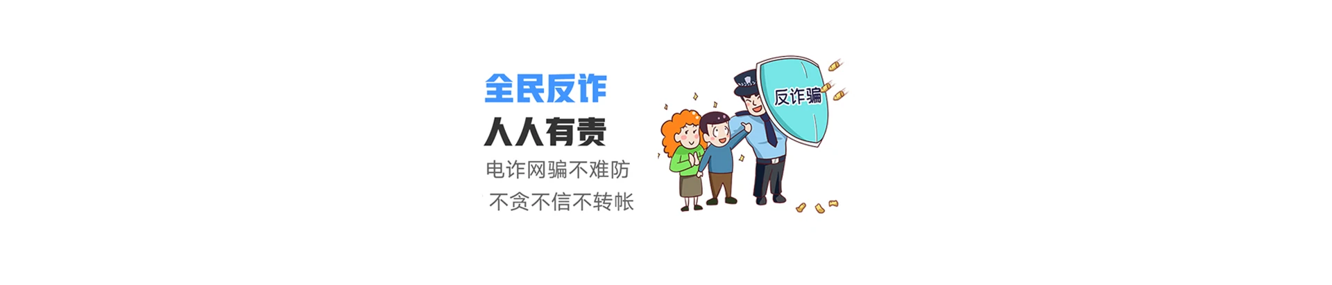 灌南县联通宽带